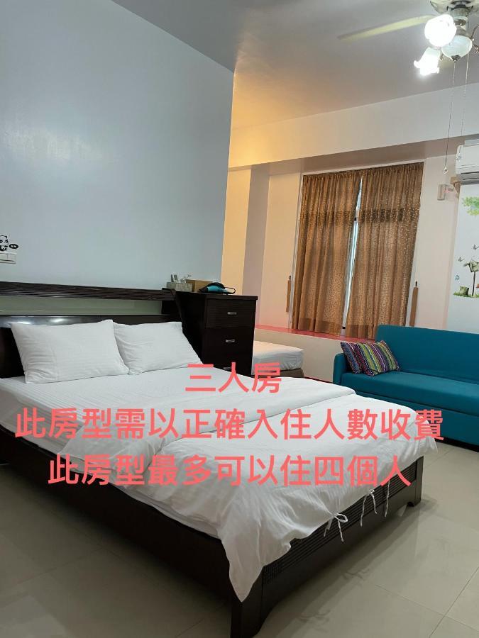 A Lot Of Music And Breakfast Apartment Taitung Bagian luar foto