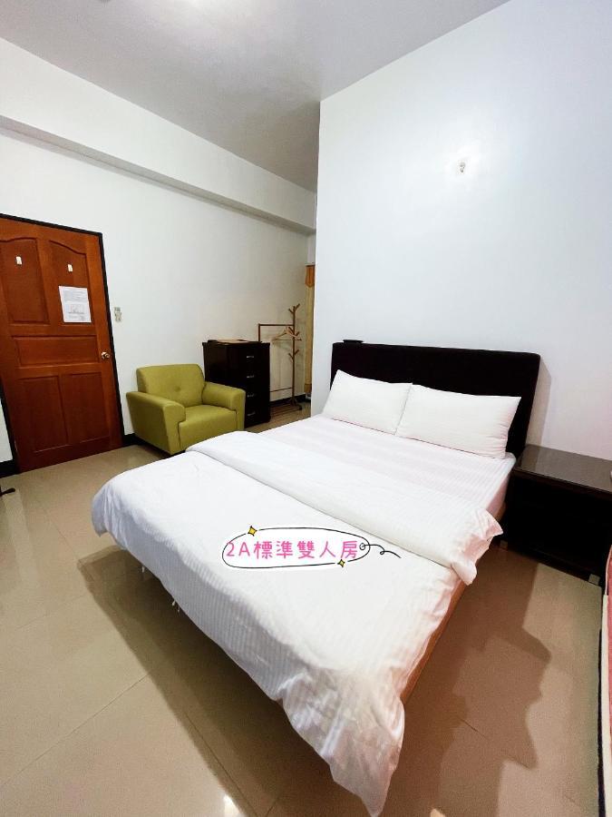 A Lot Of Music And Breakfast Apartment Taitung Bagian luar foto